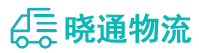 成都到申扎县物流公司